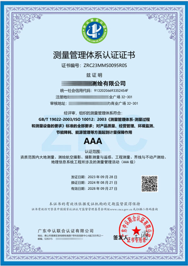 伟德betvlctor1946源于英国